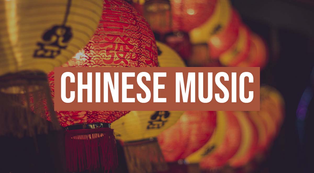 Chinese Royalty Free Music